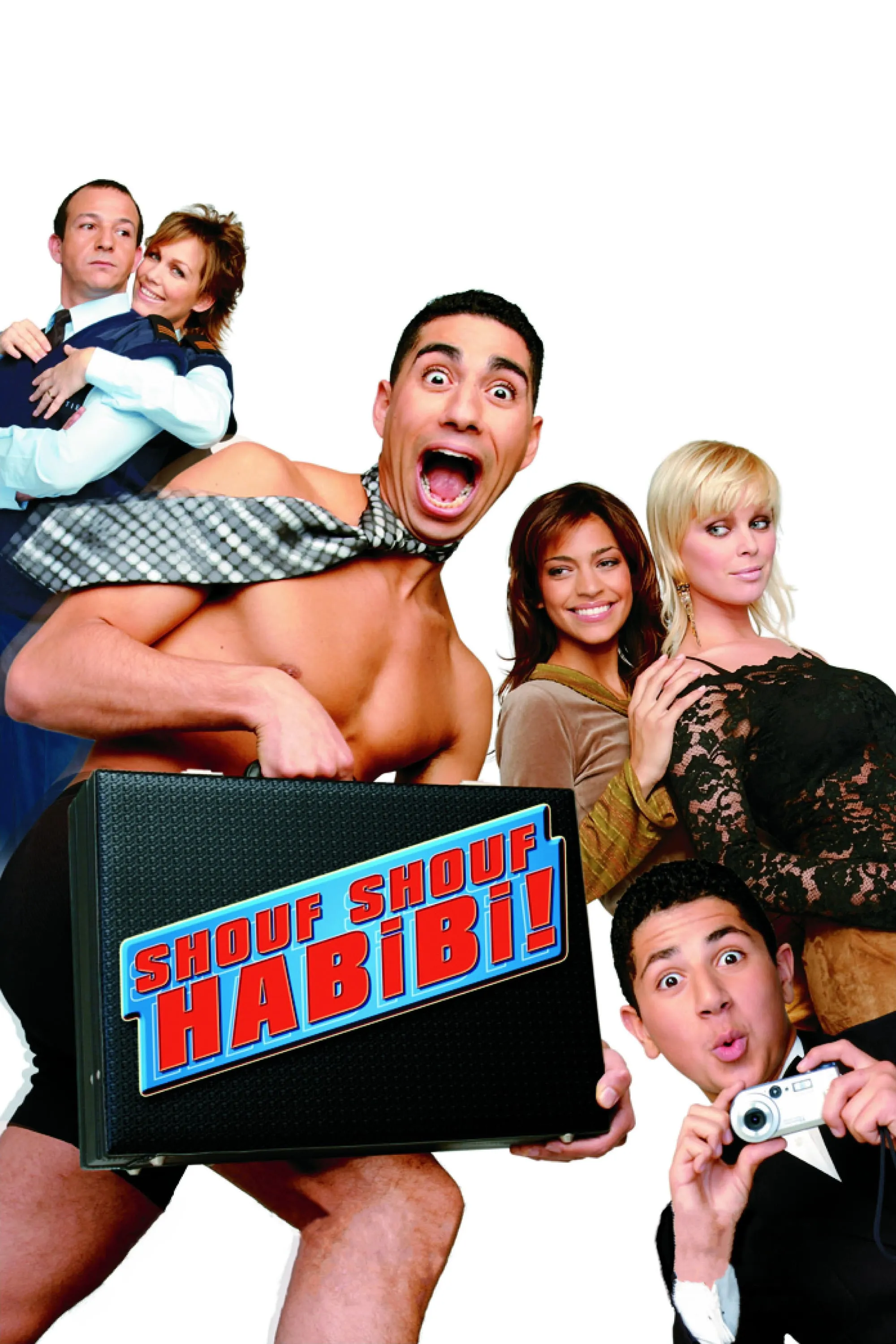 Shouf shouf habibi! poster