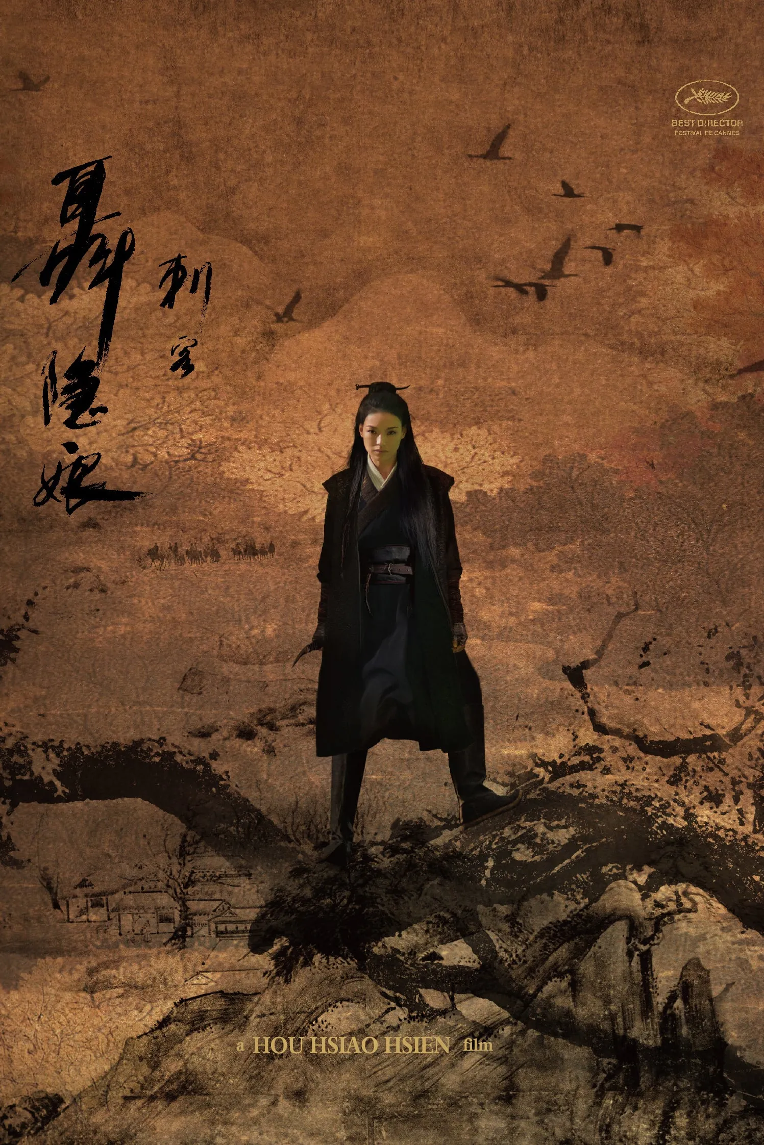 The Assassin poster