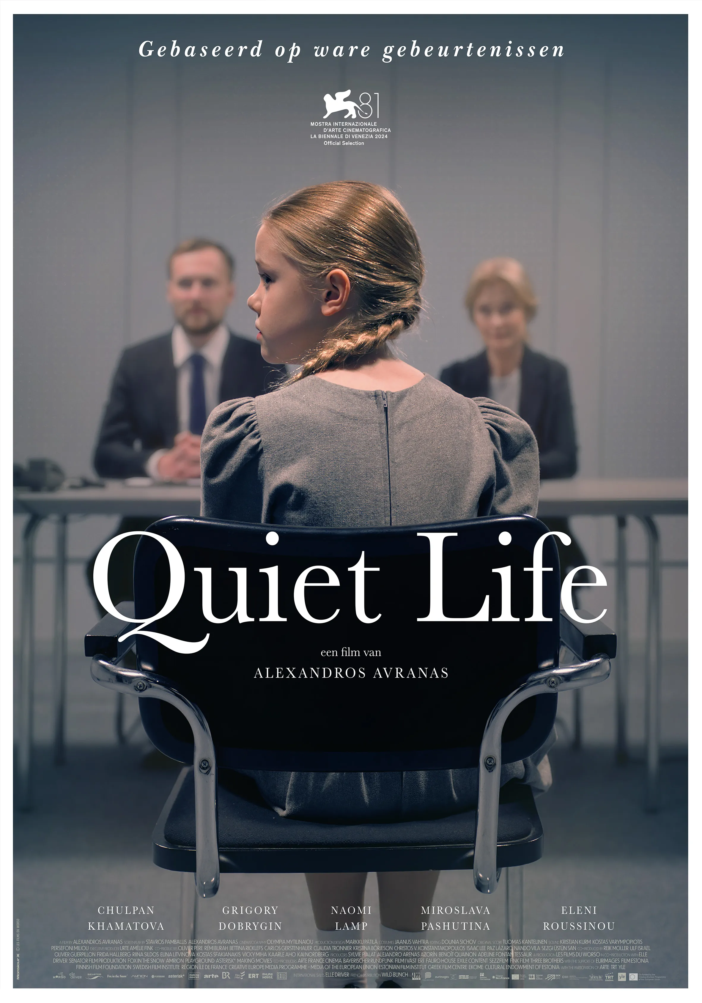 Quiet Life poster