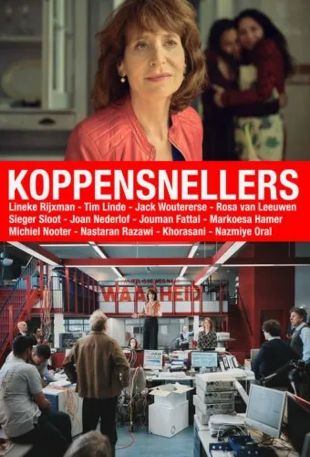 Koppensnellers poster