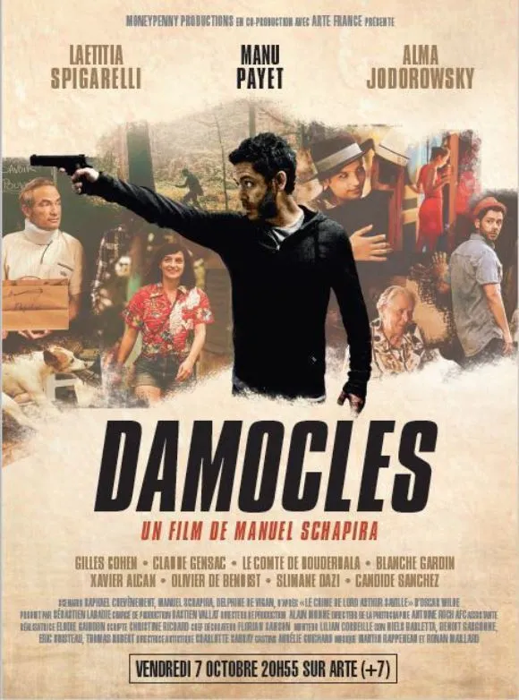 Damoclès poster
