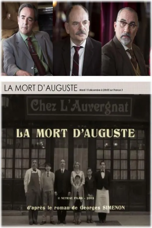 La mort d'Auguste poster