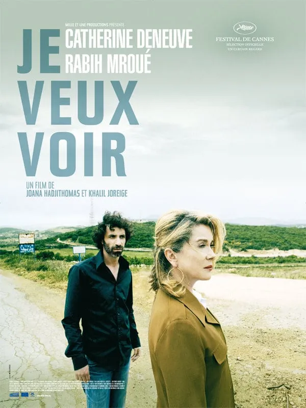 Je veux voir poster