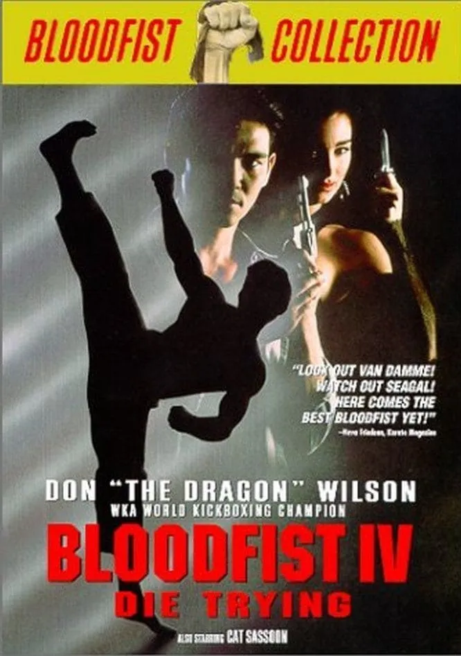 Bloodfist IV: Die Trying poster