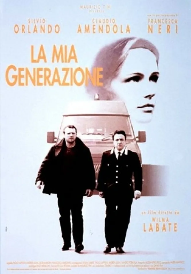 La mia generazione poster