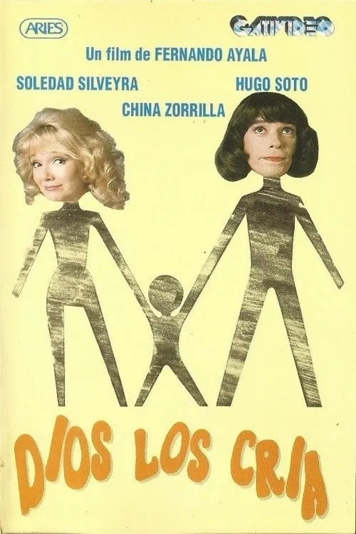 Dios los cria poster