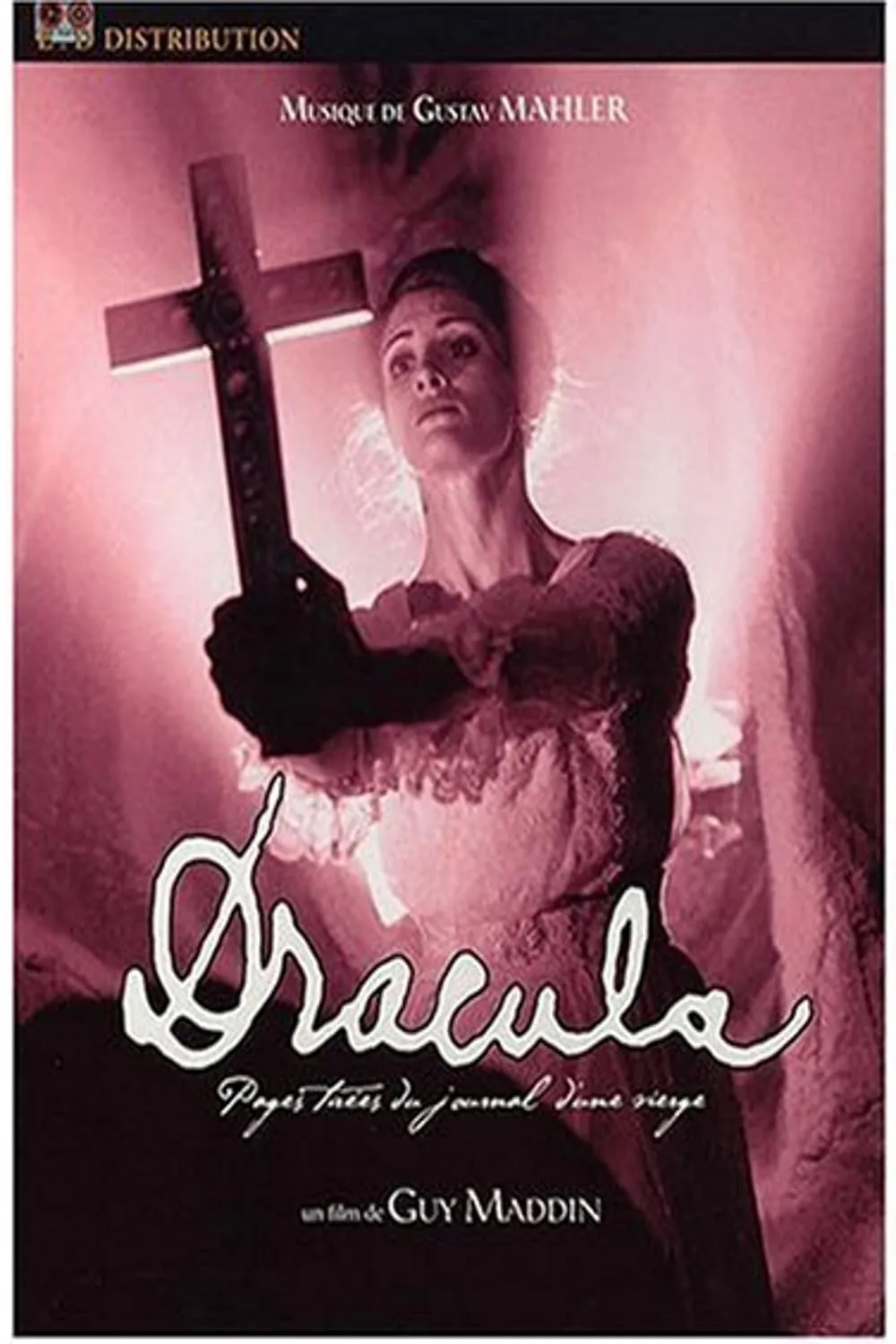 Dracula: Pages from a Virgin's Diary poster
