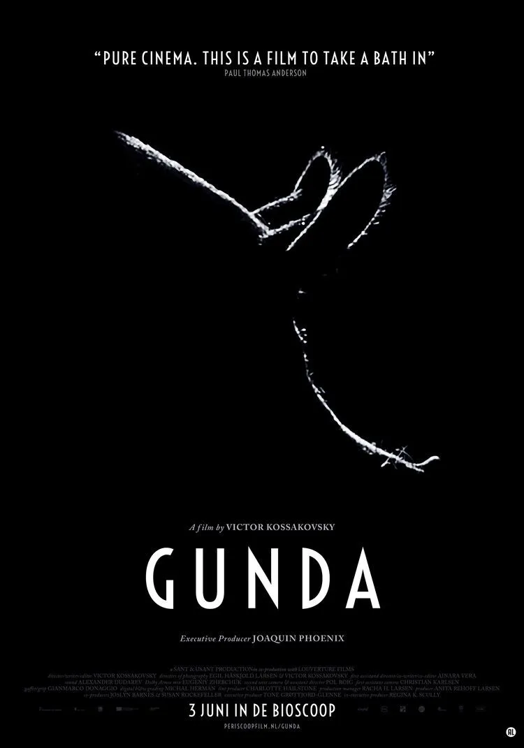 Gunda poster
