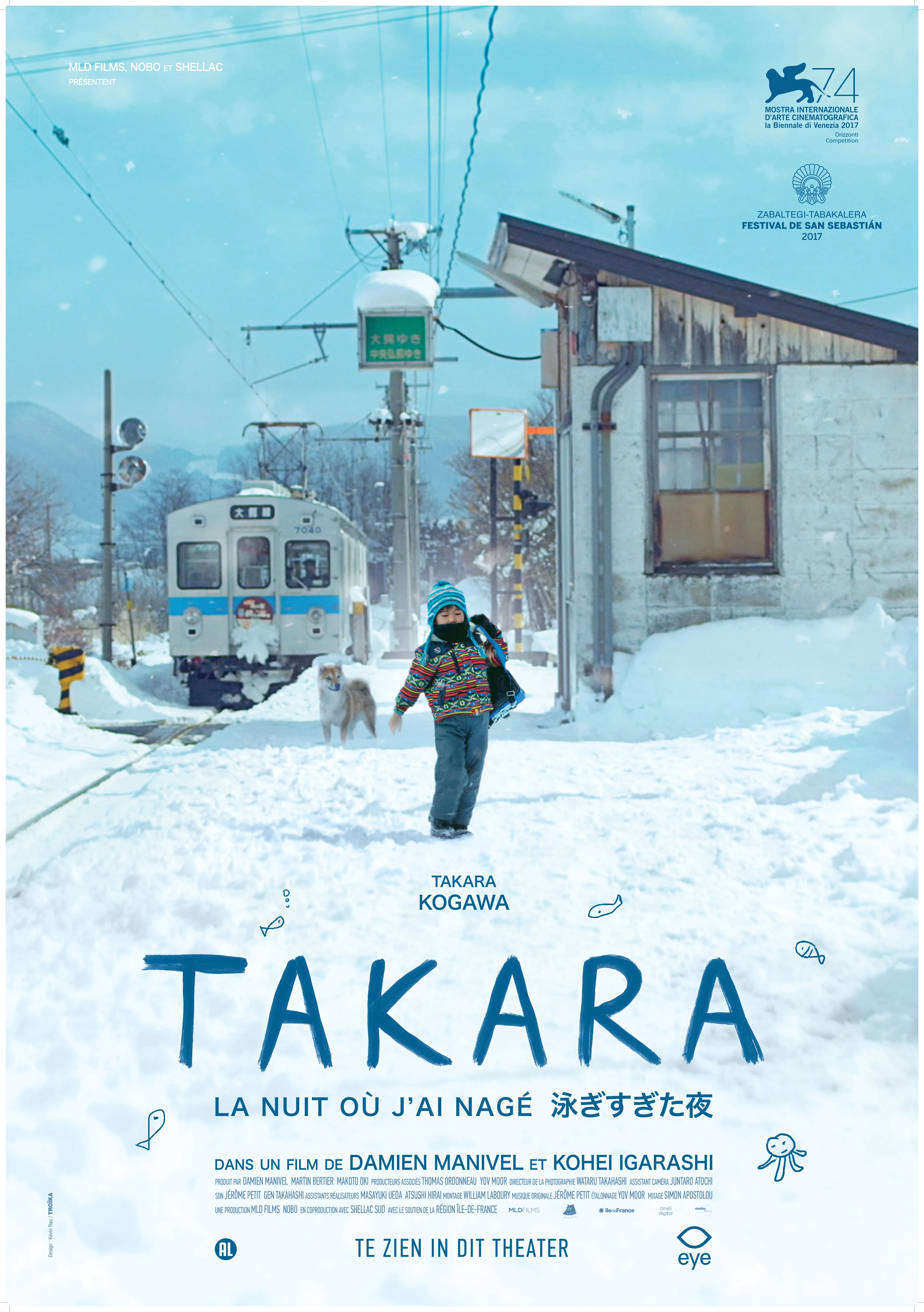 Takara: La nuit où j'ai nagé poster