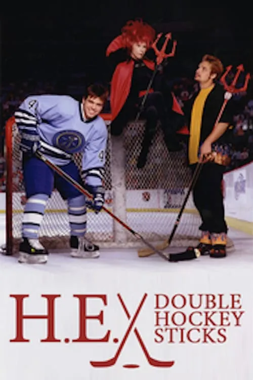 H-E Double Hockey Sticks poster