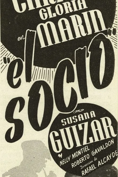 El Socio poster