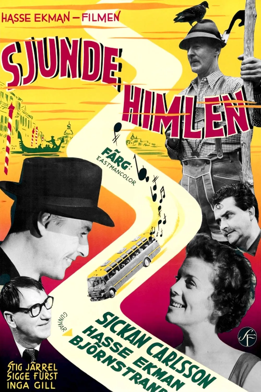 Sjunde himlen poster