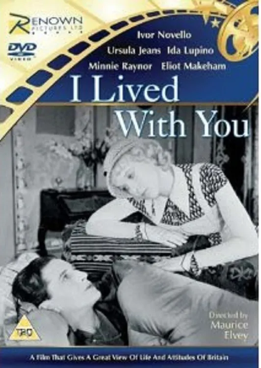I lived with You poster