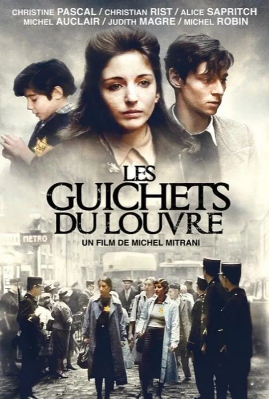 Les guichets du Louvre poster
