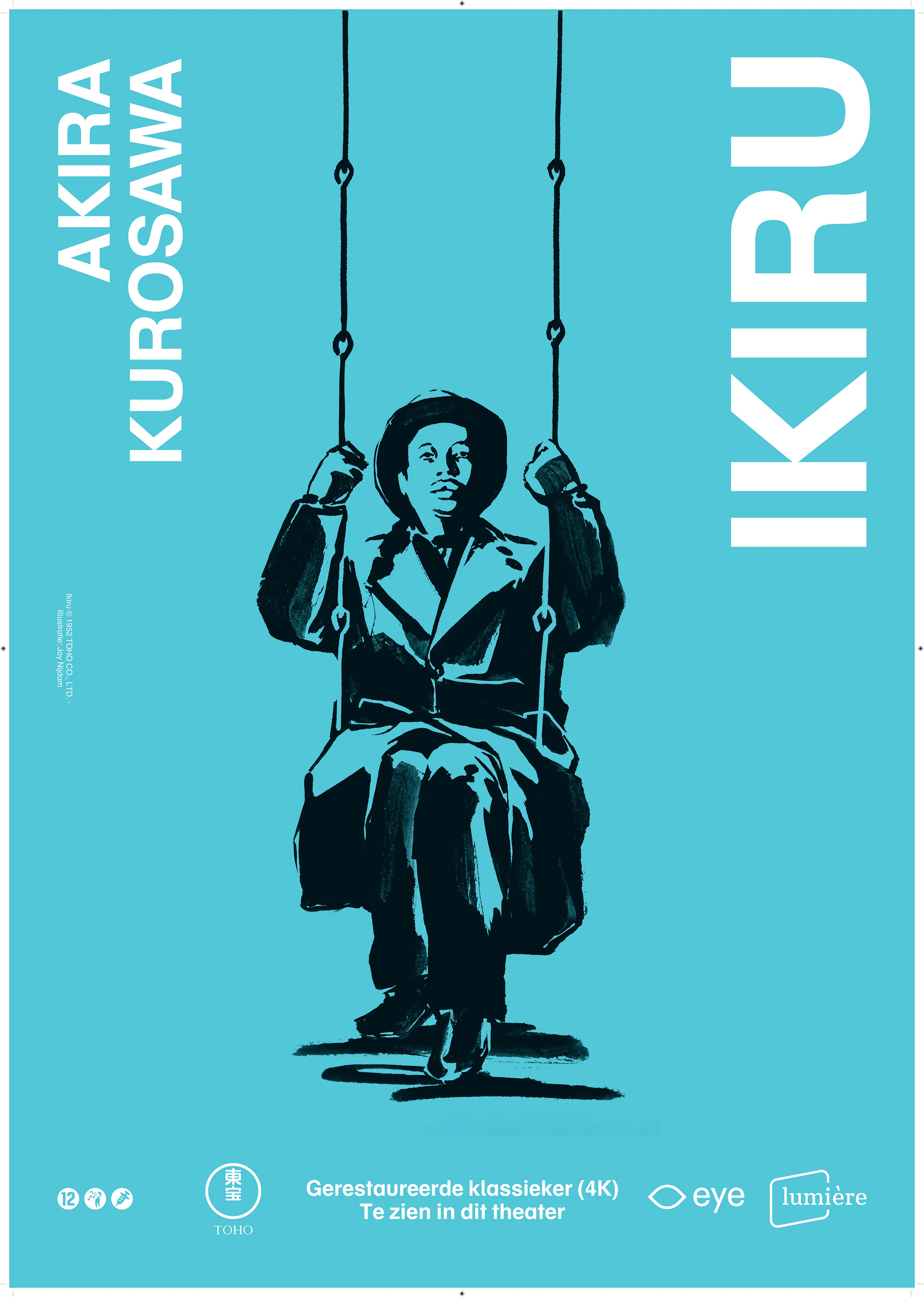 Ikiru poster