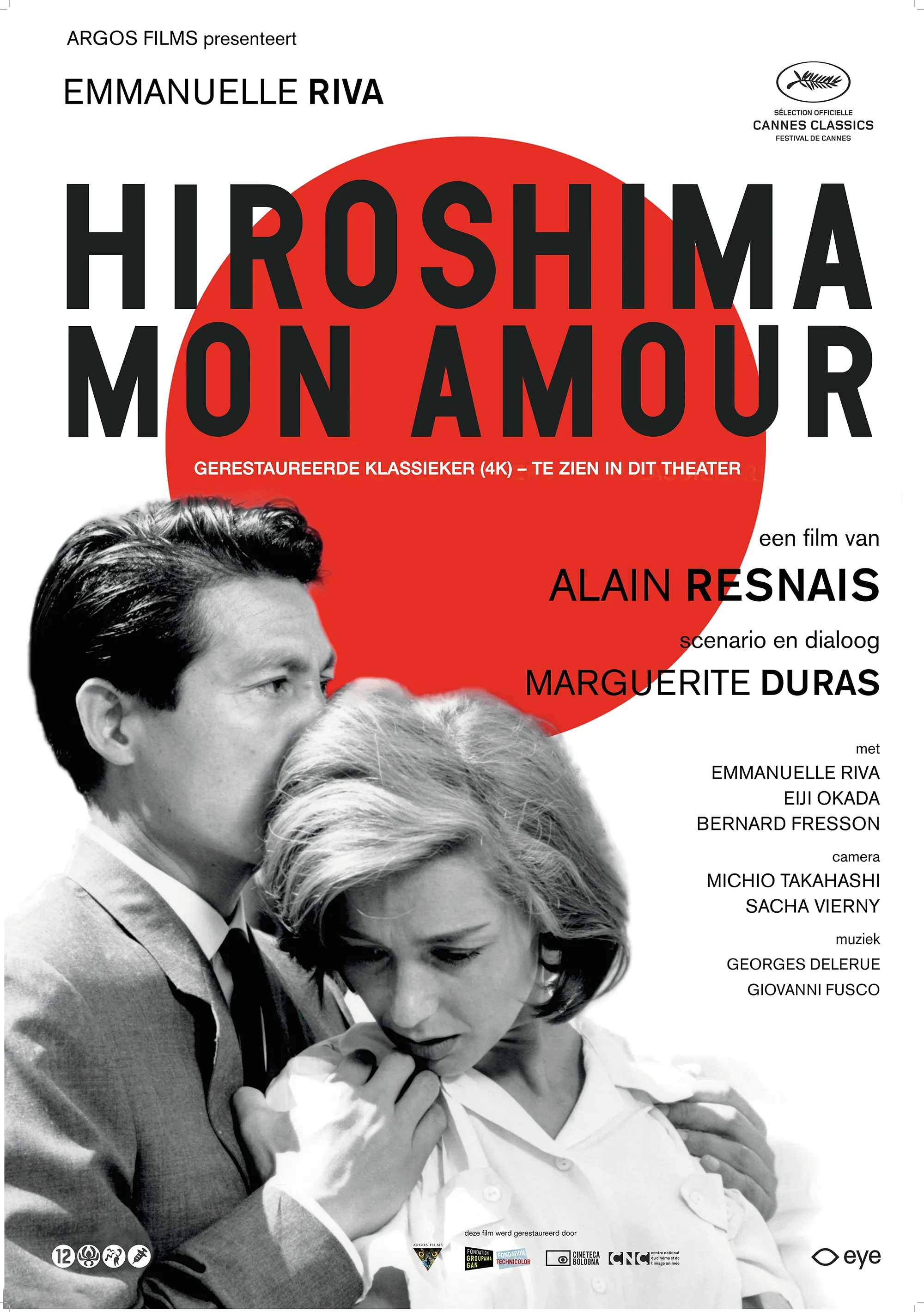 Hiroshima, mon amour poster