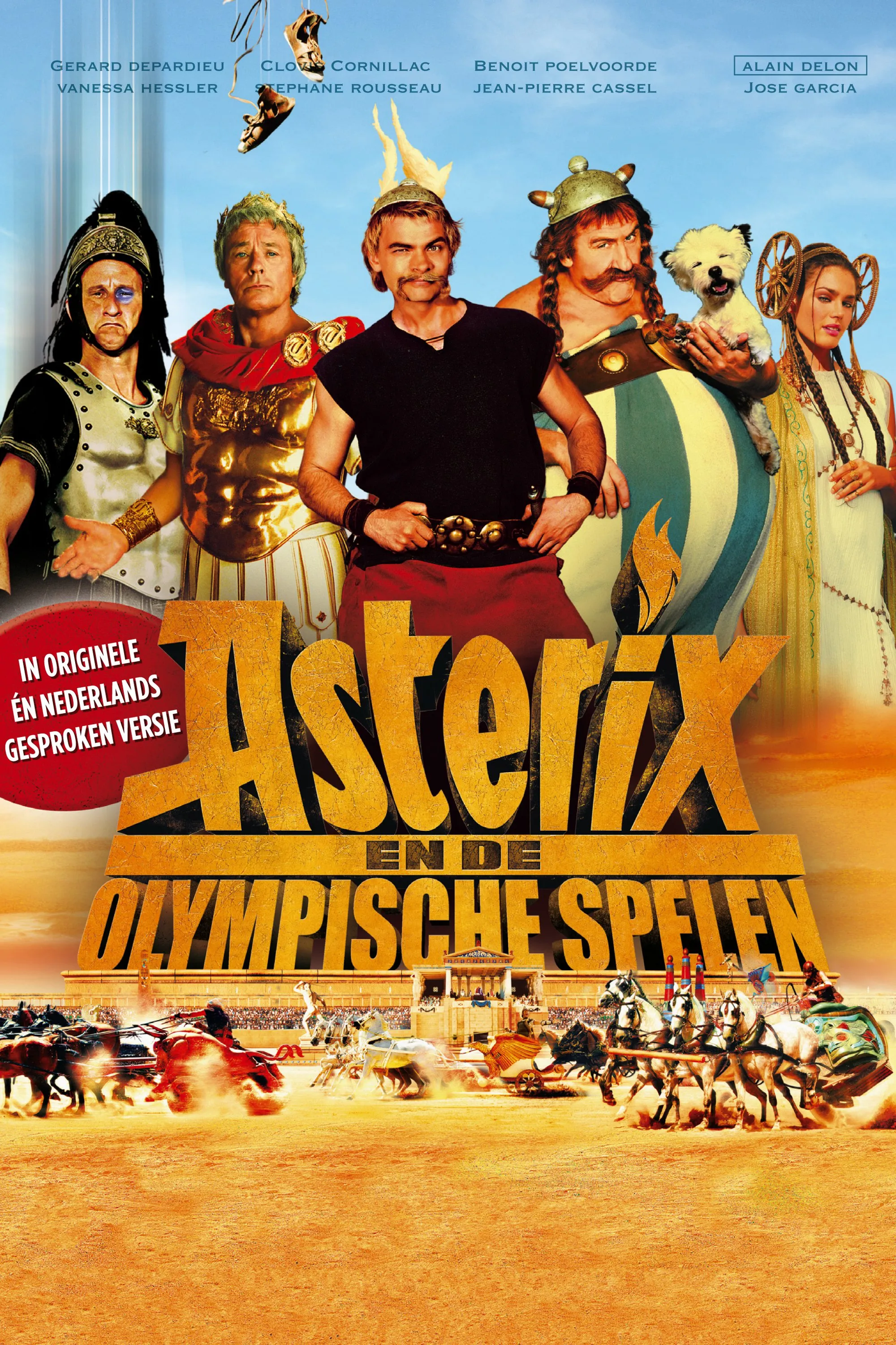 Asterix en de Olympische Spelen poster