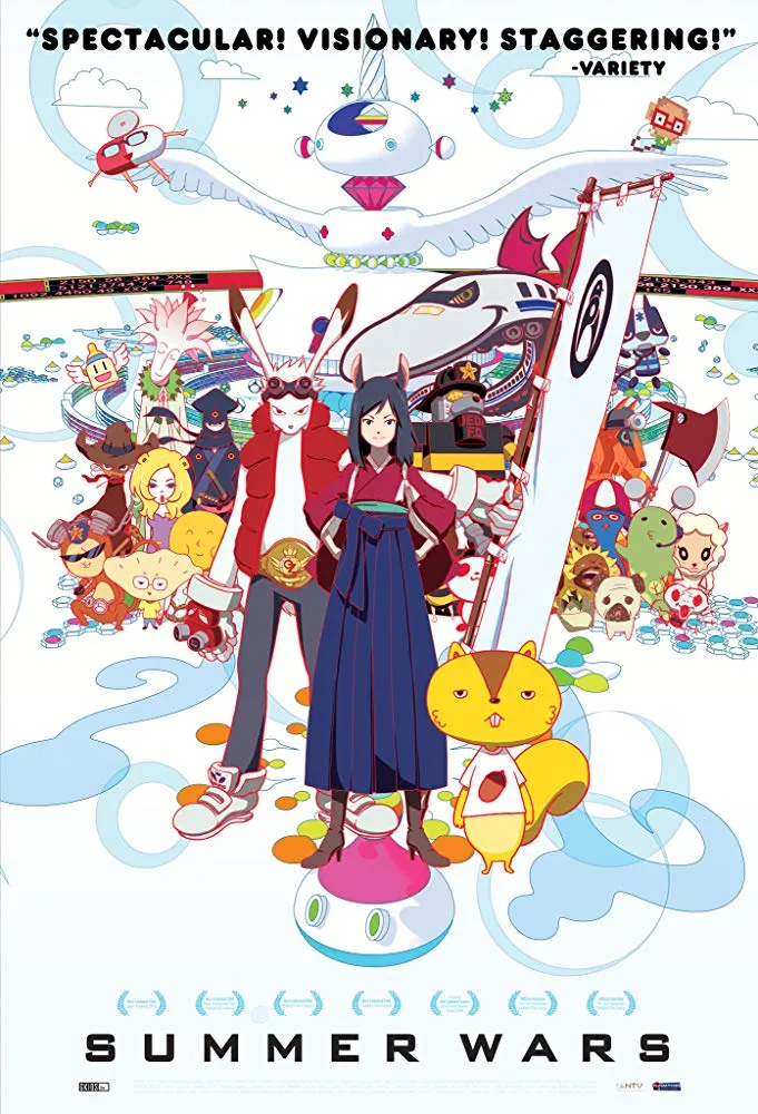 Summer Wars poster
