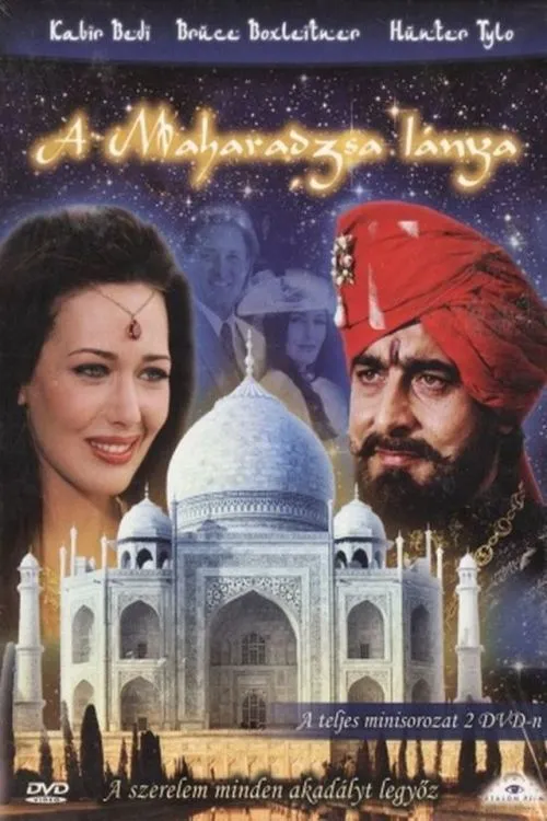 The Maharaja's Daughter poster