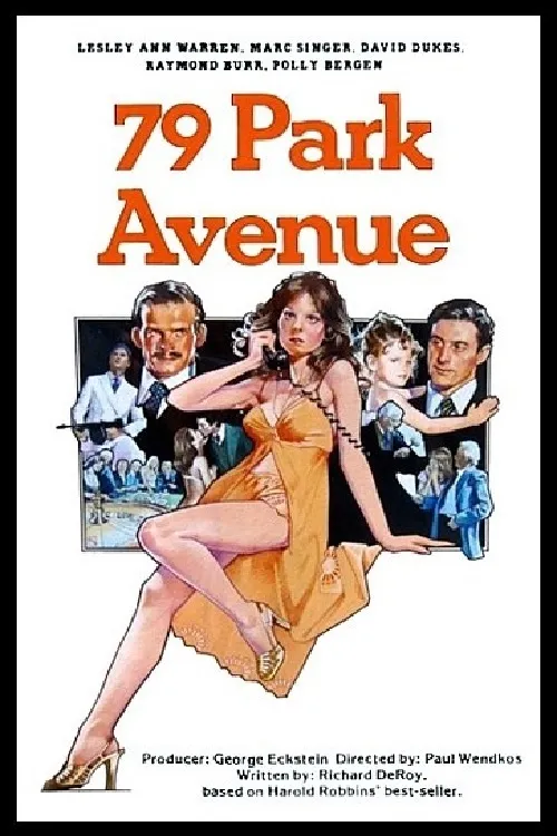 Harold Robbins' '79 Park Avenue' poster