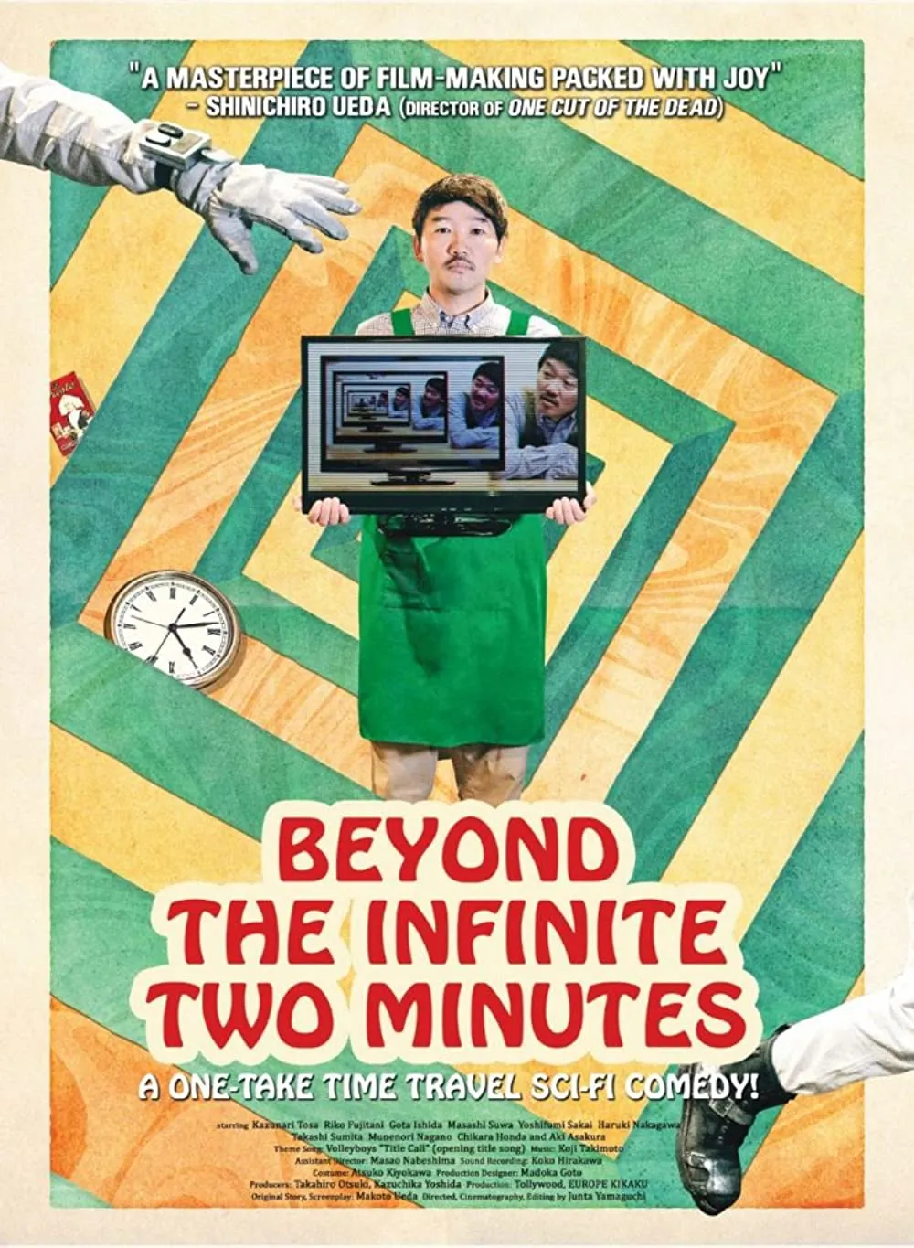 Beyond the Infinite Two Minutes poster