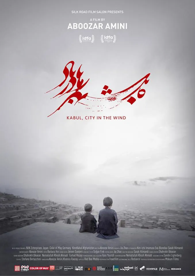 Kabul, City in the Wind poster
