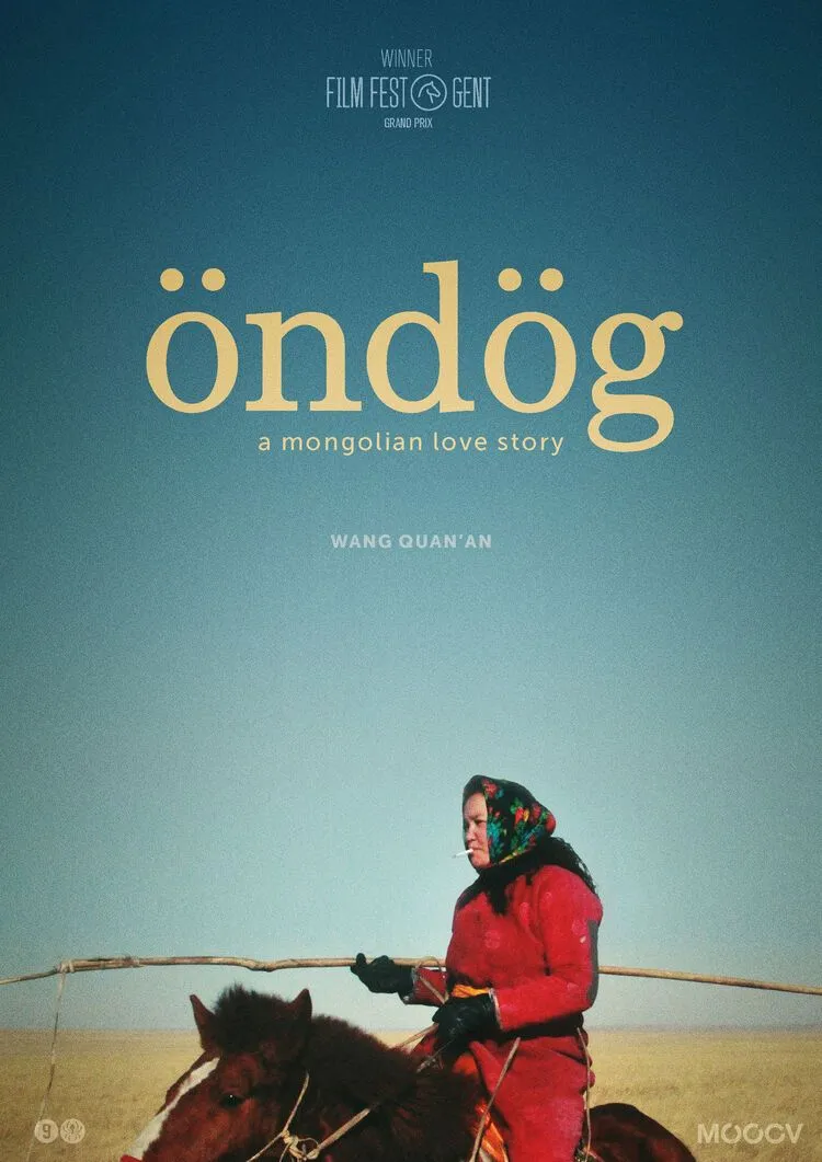 Öndög poster