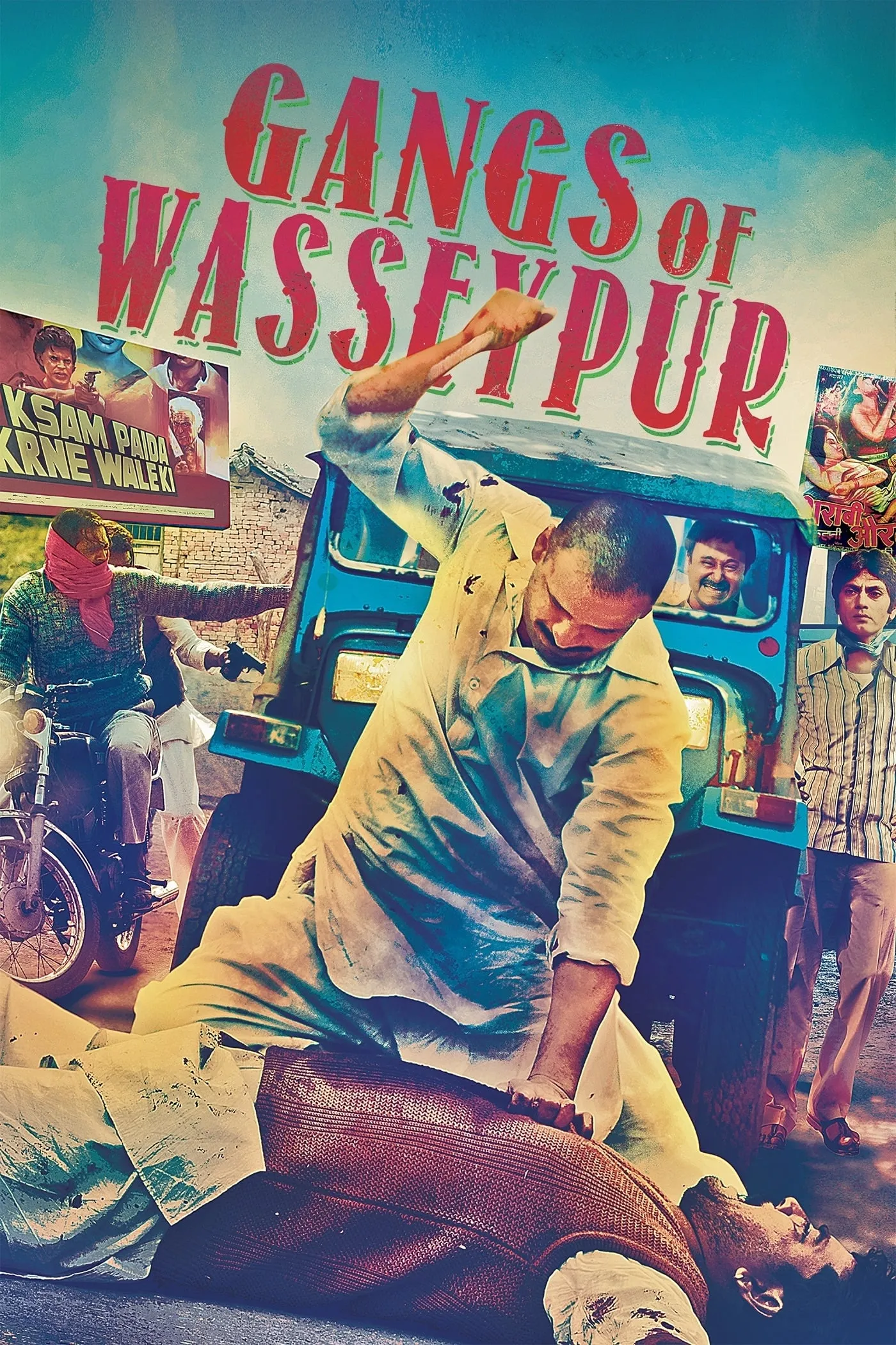 Gangs of Wasseypur poster