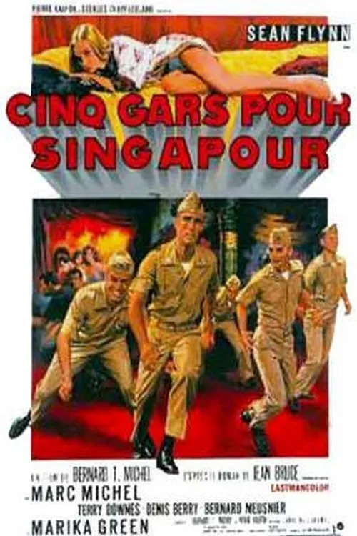 Singapore Singapore poster