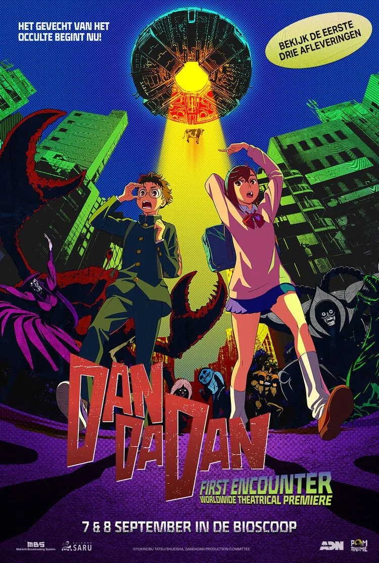 DAN DA DAN: First Encounter poster