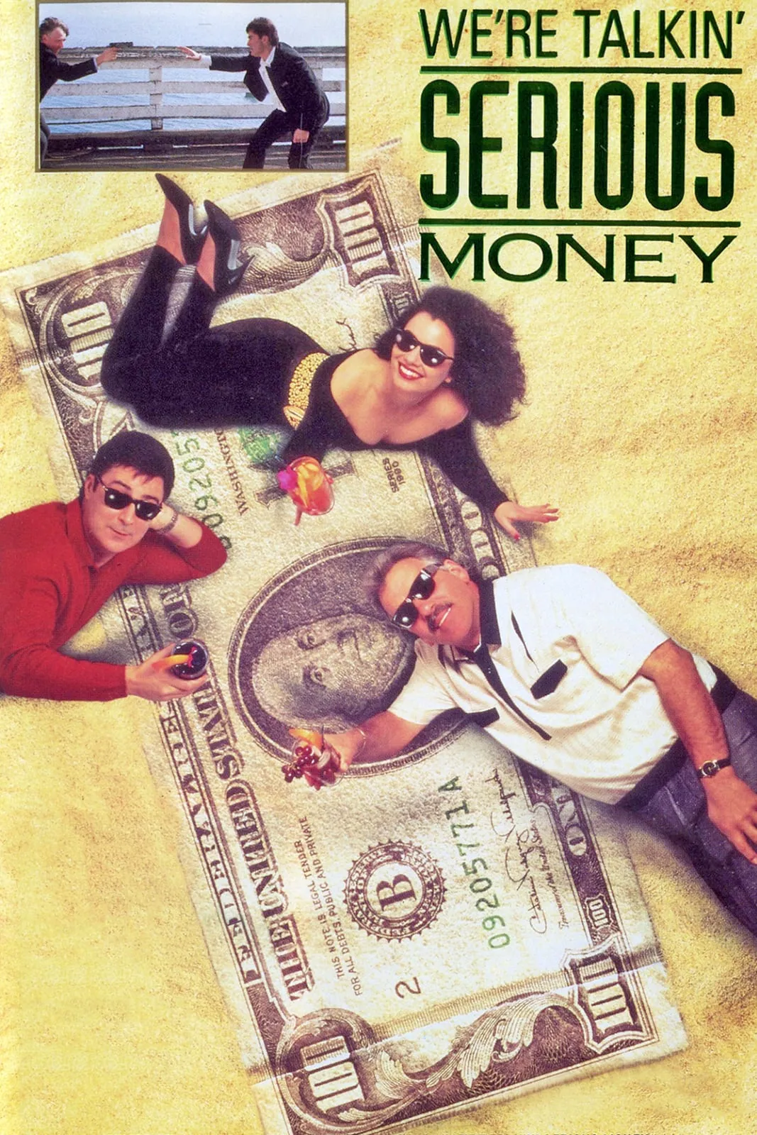 Serious money poster