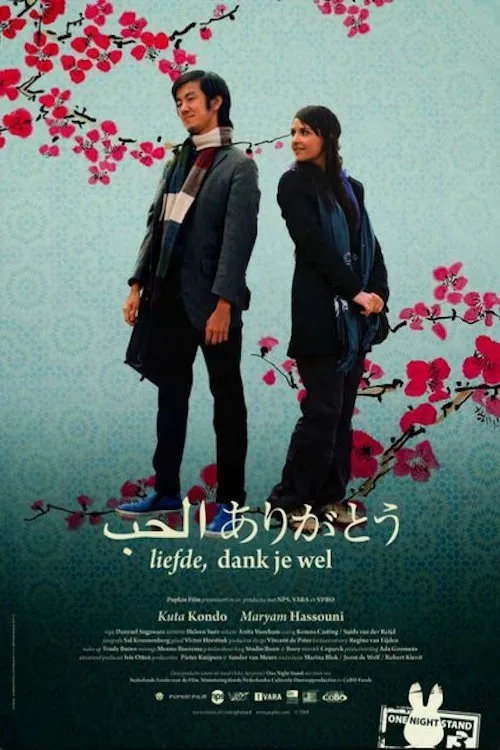 Liefde, dank je wel poster