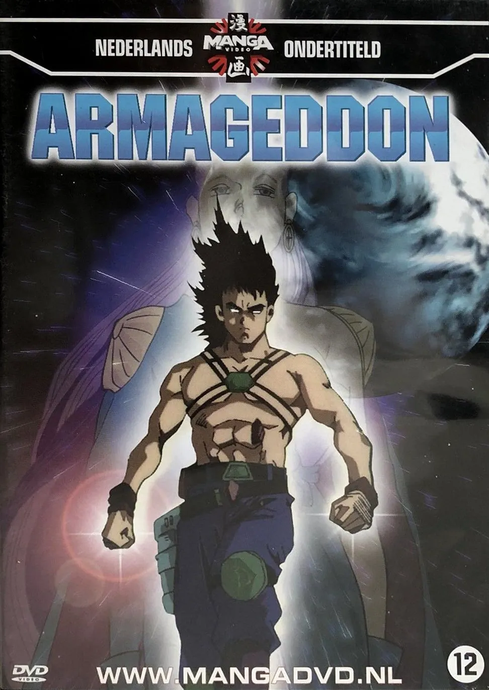 Armageddon poster