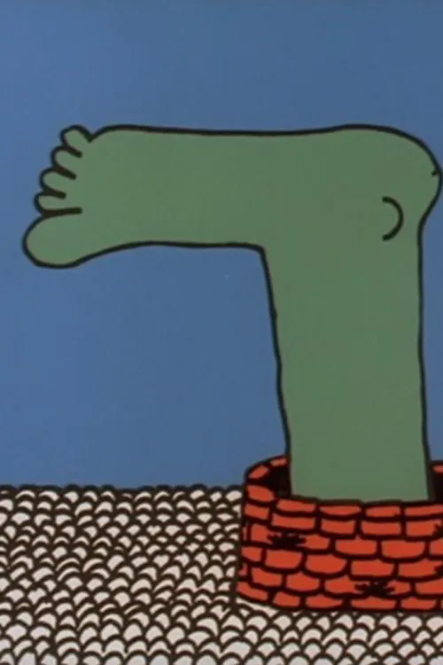 Satsujinkyo shidai poster