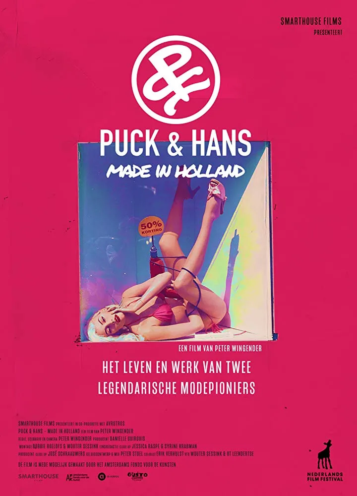 Puck & Hans - Made in Holland poster