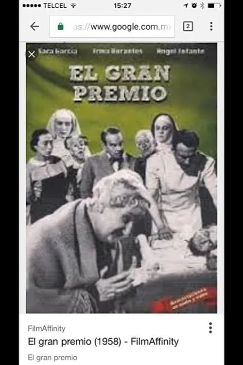 El Gran premio poster