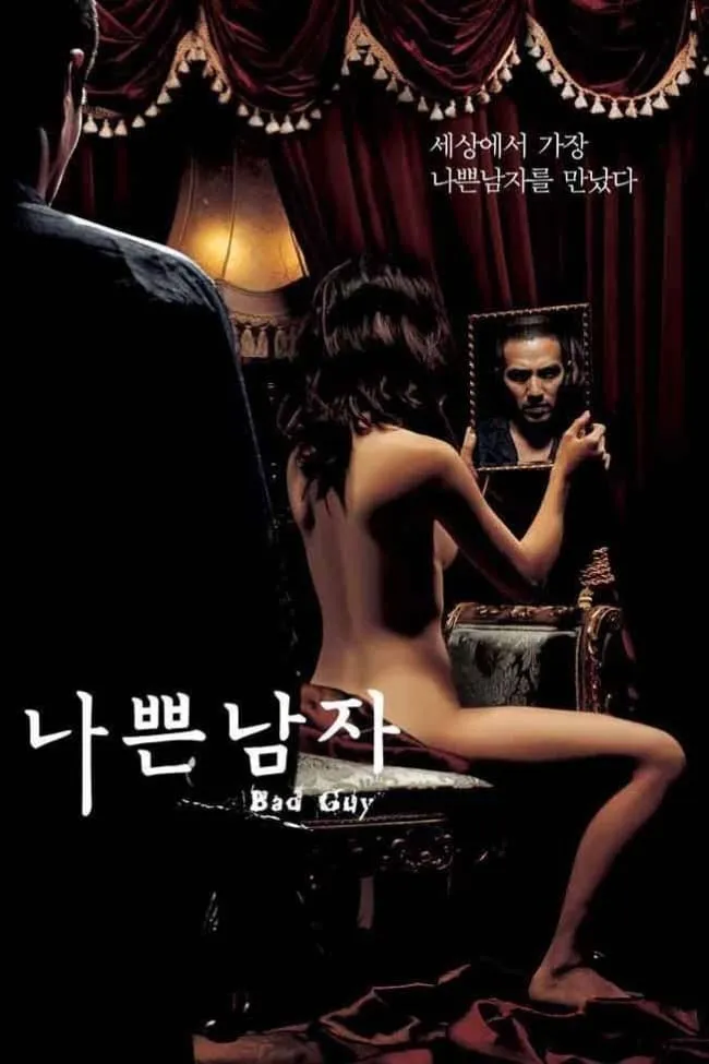Bad Guy poster