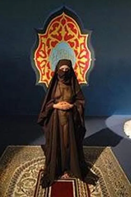 Submission: Part 1 poster