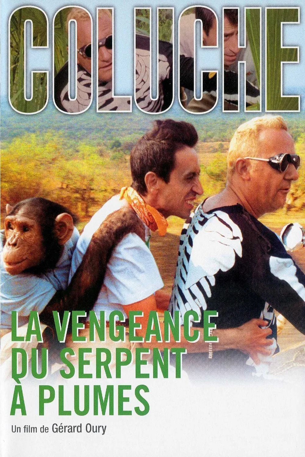 La vengeance du serpent à plumes poster
