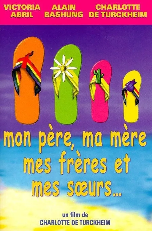 Mon père, ma mère, mes frères et mes soeurs... poster
