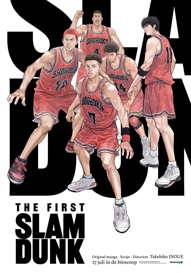 The First Slam Dunk poster