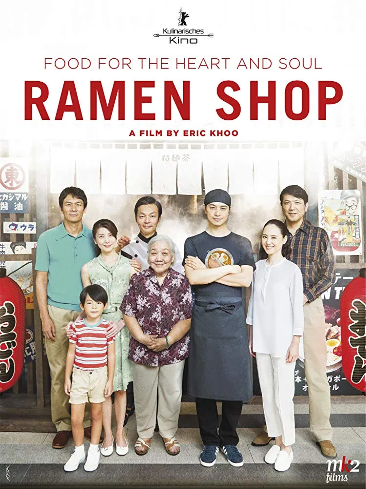 Ramen Shop poster