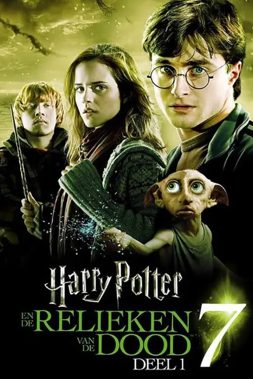 Harry Potter and the Deathly Hallows: Part 1 poster