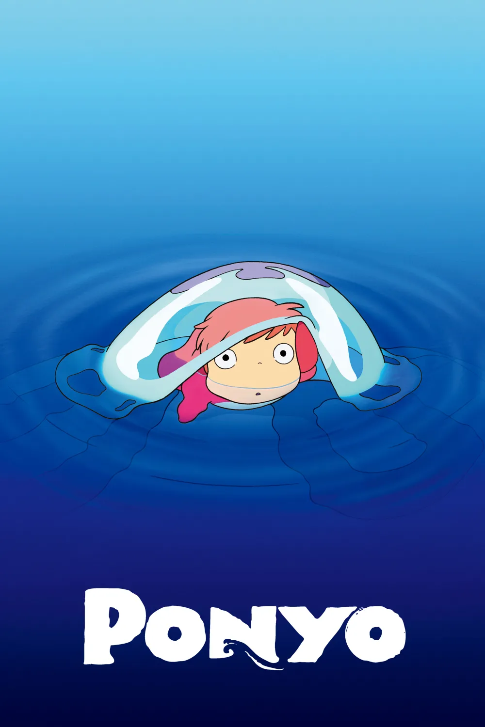 Ponyo poster