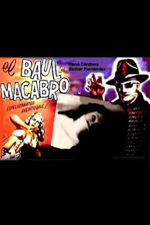 El Baúl macabro poster