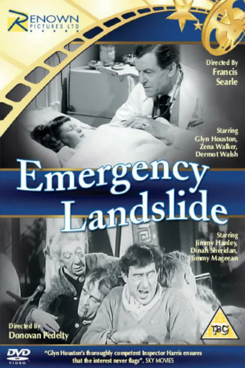 Emergency poster