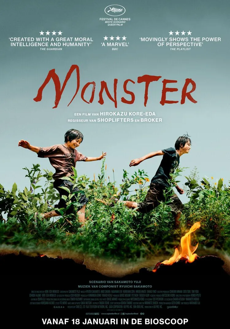 Monster poster