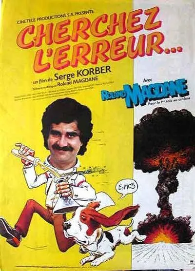 Cherchez l'erreur poster