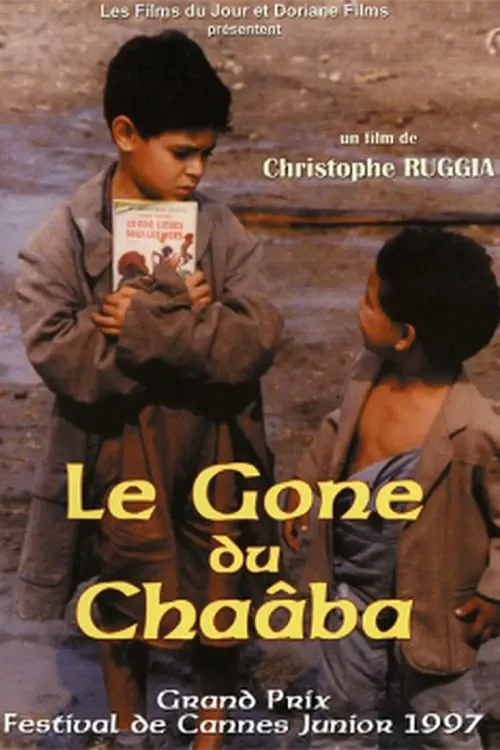Le gone du Chaâba poster