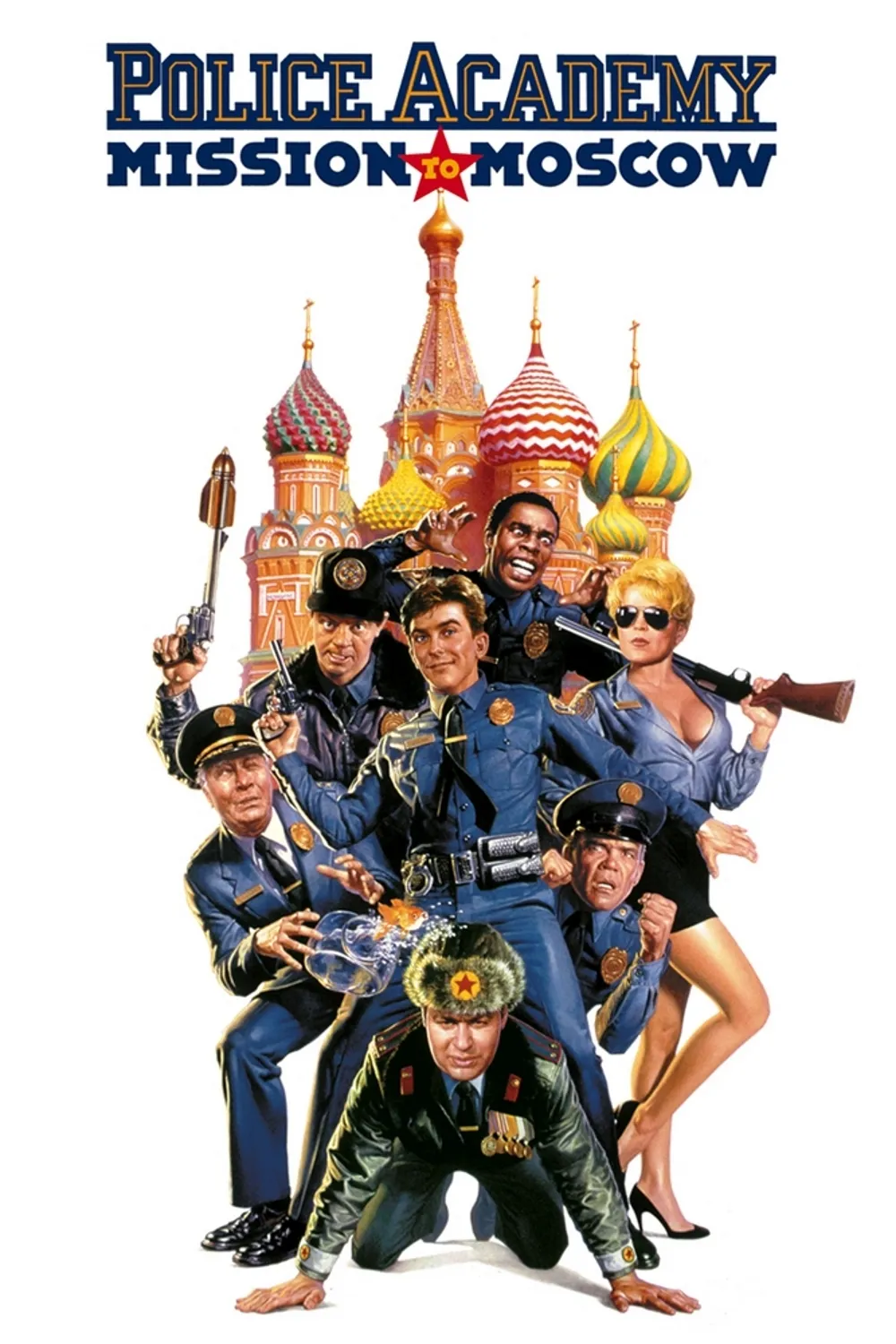Police Academy: Mission To Moscow poster